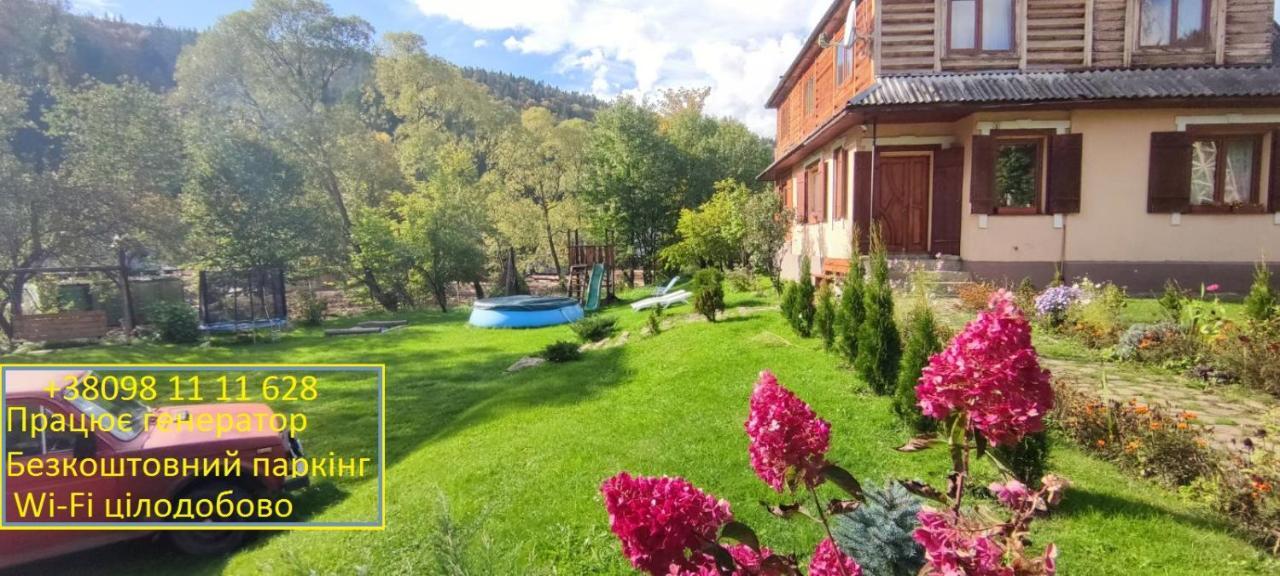 Arnika Tatariv Hotel Bagian luar foto